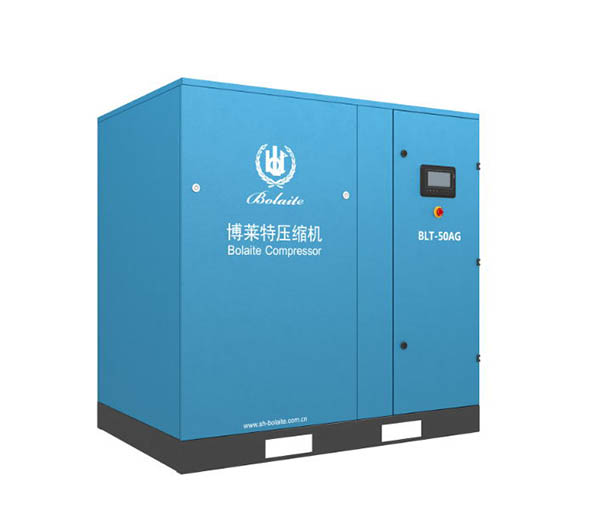 博萊特空壓機(jī)BLT系